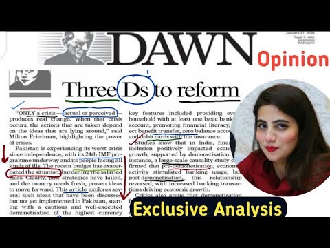 Dawn Editorial with Urdu Translation Aug 10, 2024 || DAWN opinion Analysis || Dawn Newspaper