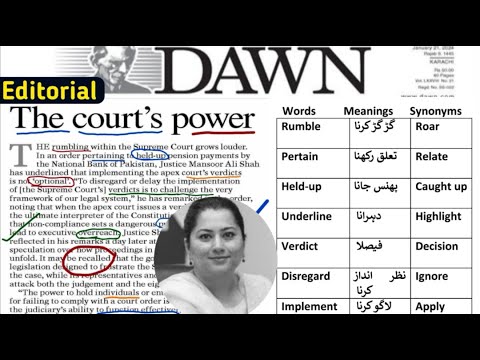Dawn Editorial with Urdu Translation Aug 13, 2024 || DAWN opinion Analysis || Dawn Newspaper
