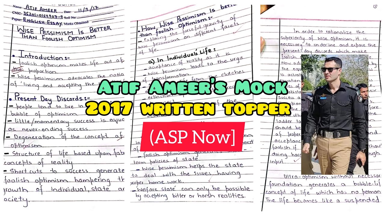 What made Atif Ameer, 2017 written TOPPER ??? || Let's Dig in