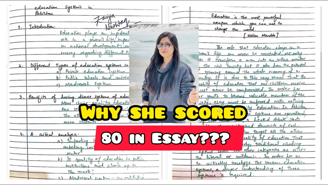 Zariya Mushtaq CSS 2017 || What was her Essay Secret?