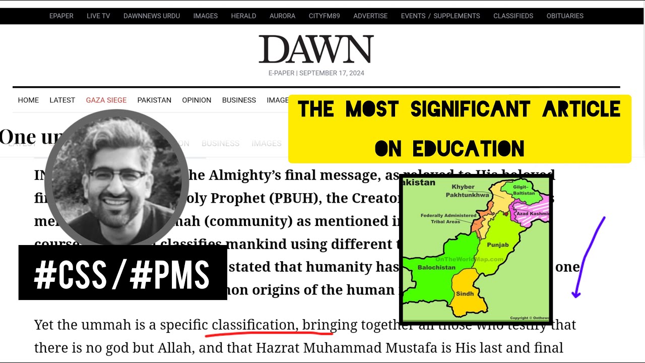 Dawn opinion analysis || Easy newspaper Urdu understanding || CSS/PMS