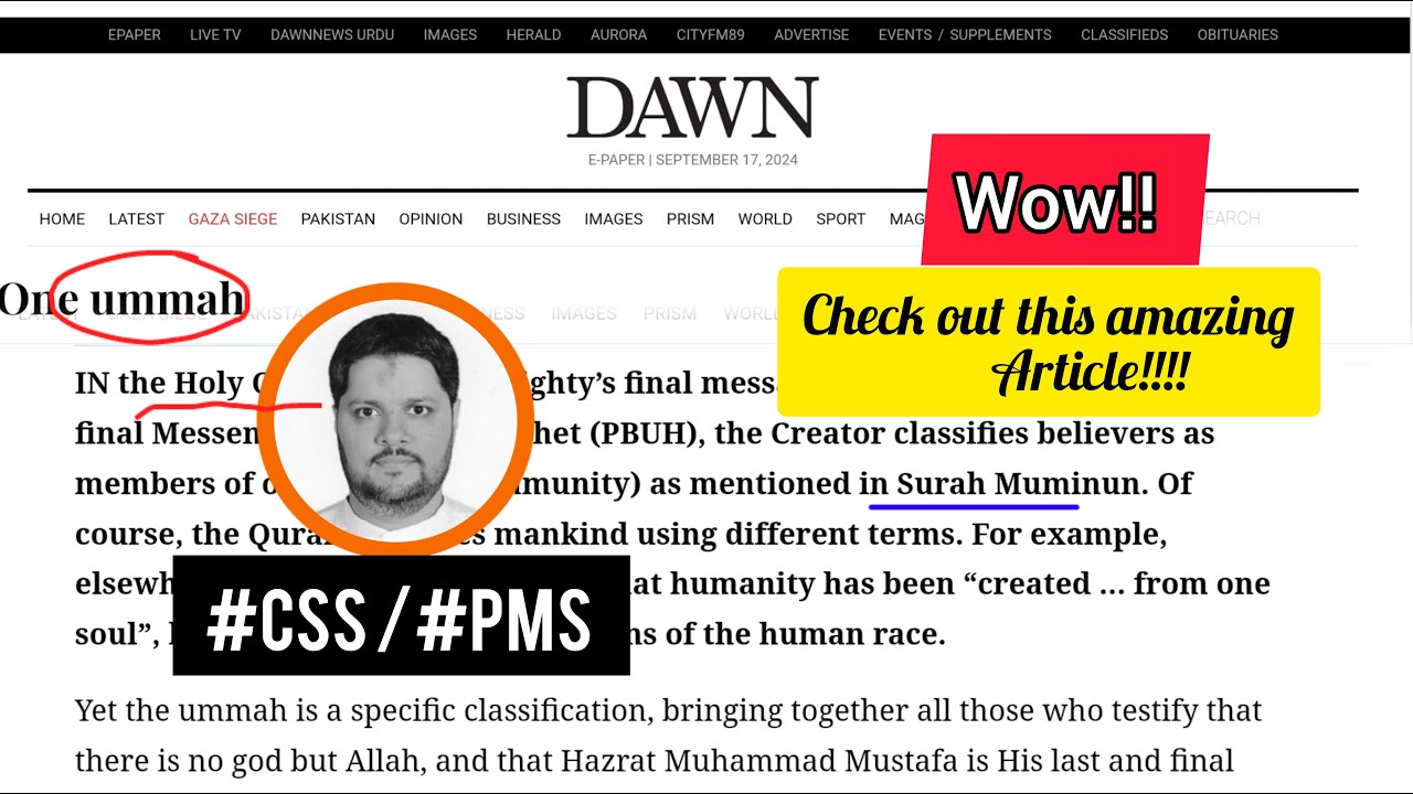 Dawn opinion analysis || Easy newspaper Urdu understanding || CSS/PMS