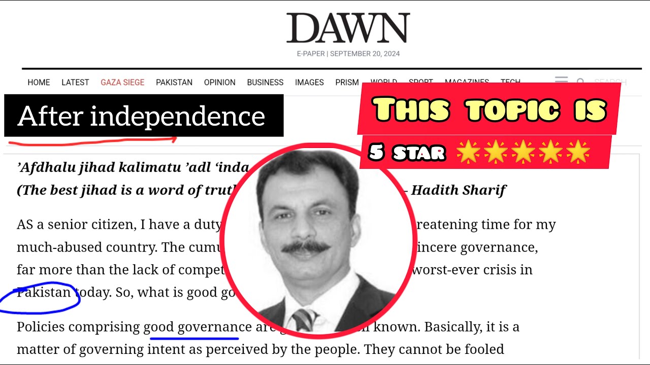 Dawn Newspaper Opinion Analysis in Easy Urdu For CSS/PMS Aspirants