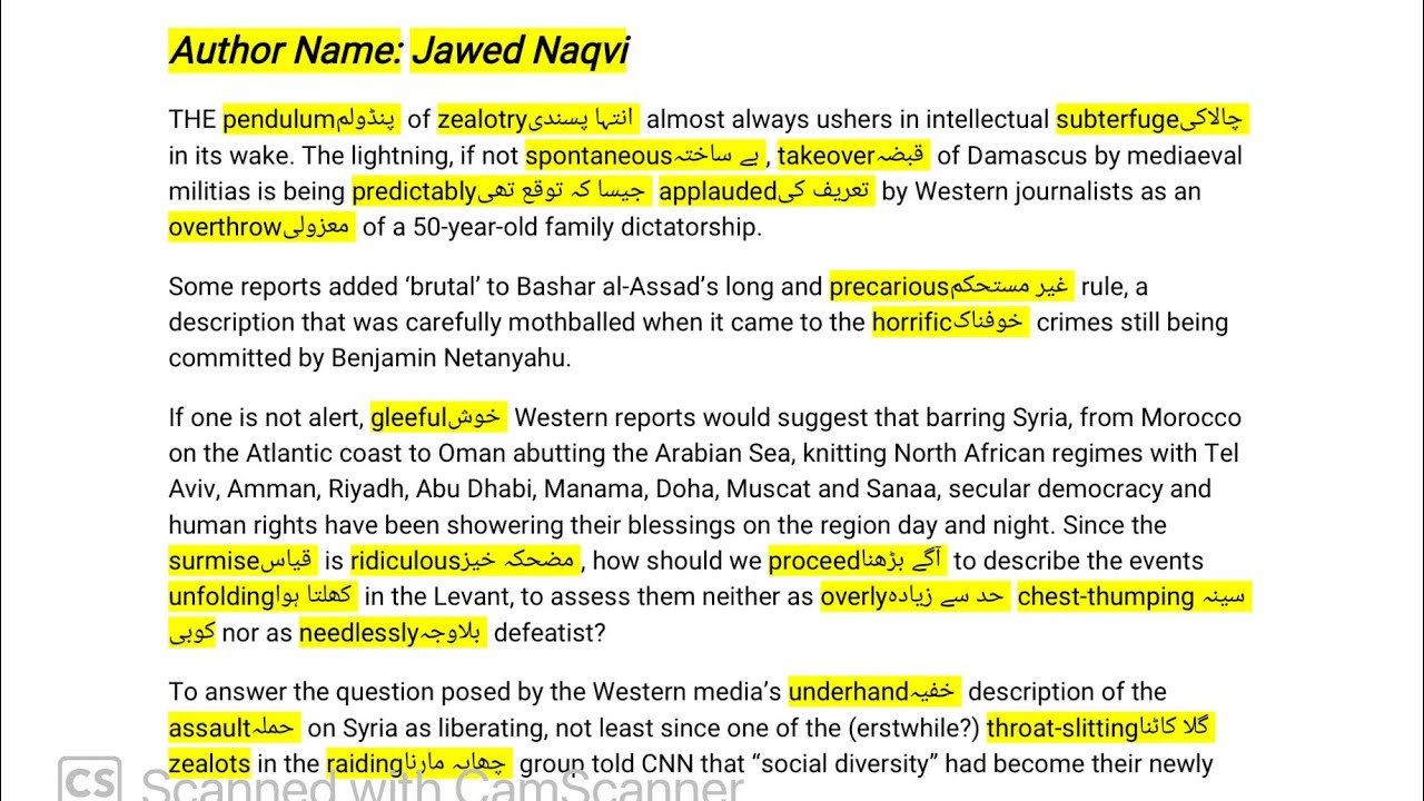 Word to word Dawn Editorials Feb 2, 2025 (For Monthly Subscription Whatsapp)