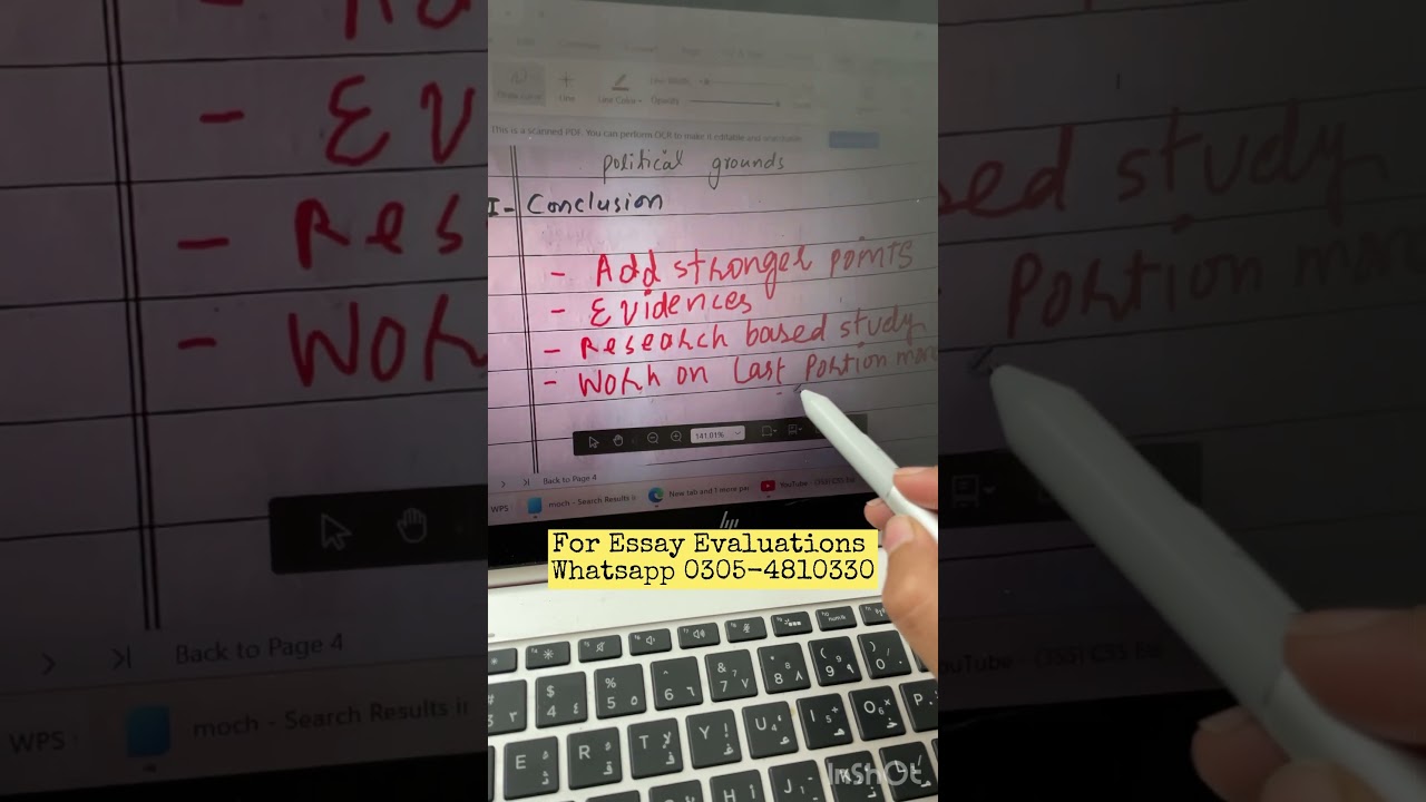 CSS Essay Evaluations 2025-2026 #cssaspirants #cssexam