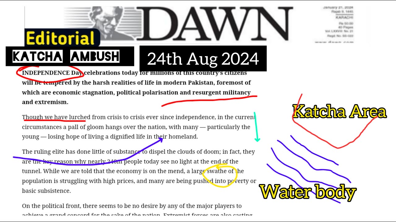 Dawn Editorial with Urdu Translation Aug 24th,2024 || DAWN opinion Analysis || Dawn Newspaper