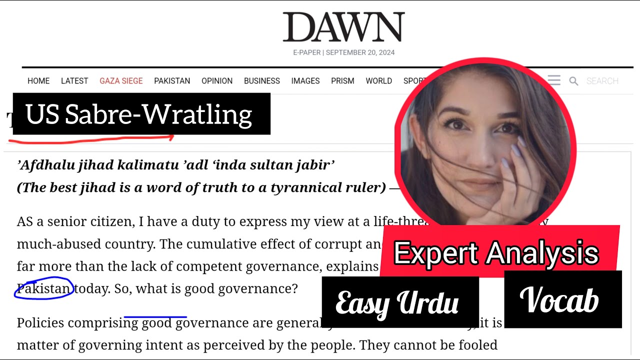 Dawn opinions Analysis Easy urdu || Dawn vocab