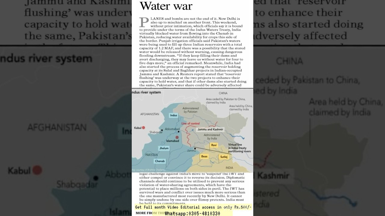 Water War (Dawn Editorial) #csspreparation #csspakistan #cssexamstrategy #csscurrentaffairs