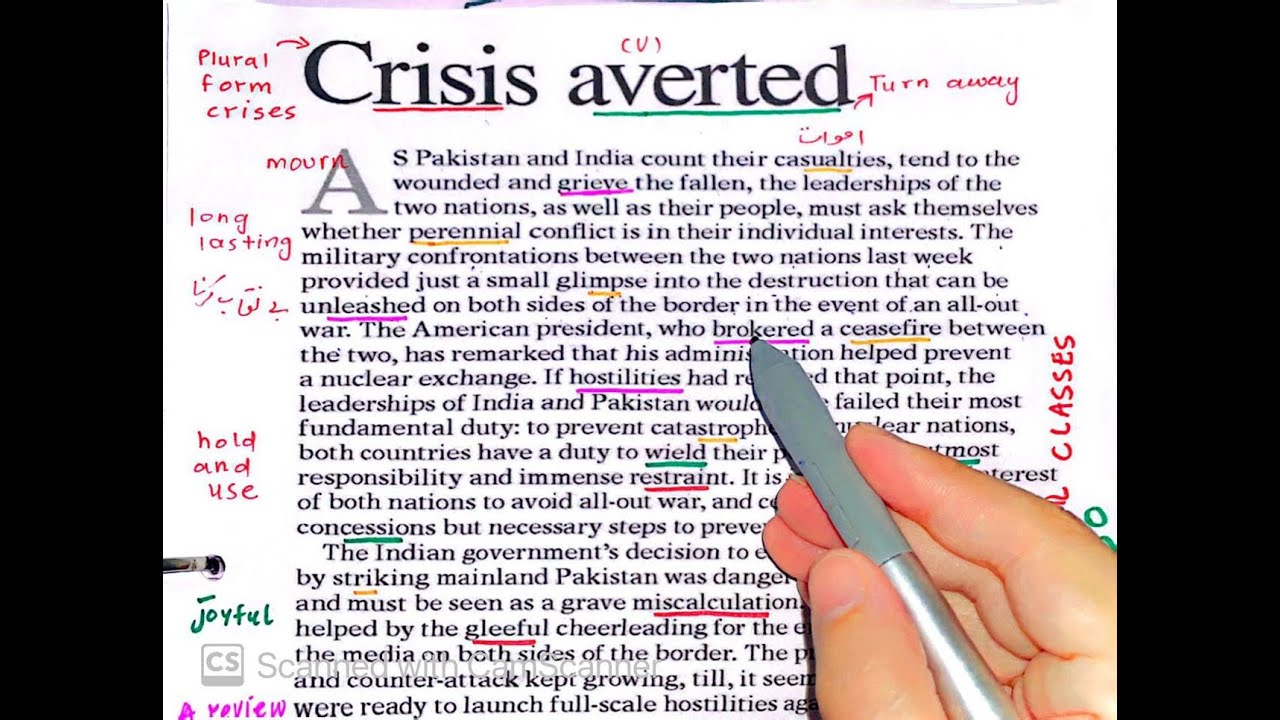 Dawn Editorial in Simple Urdu Explanation