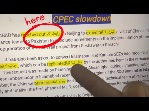 Dawn Newspaper Classes || A Game changer in your preparation