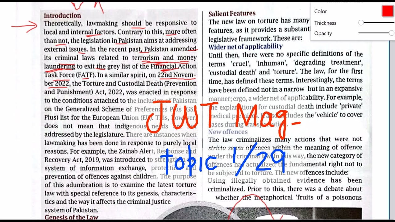 Torture Law and the criminal justice system in Pakistan || JWT June 2024 by Shafaq Ishaq