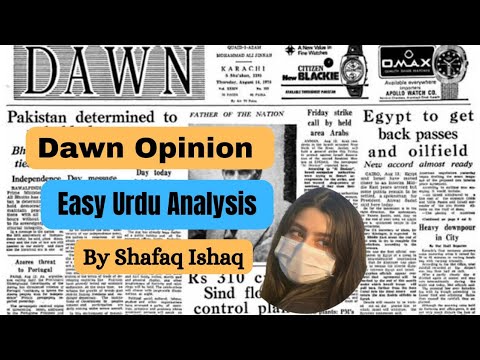 This Dawn Opinion is Amazing!!!